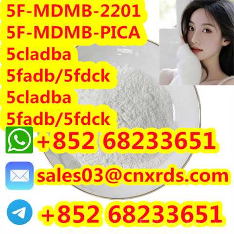Продам: 5F-MDMB-2201 5F-MDMB-PICA