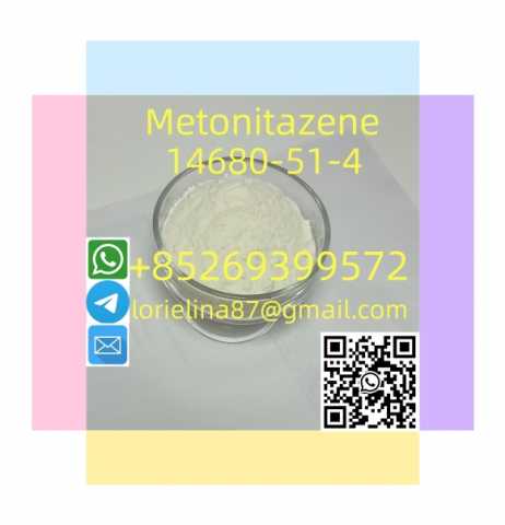 Продам: High purity Metonitazene CAS 14680–51–4