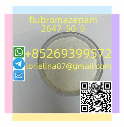 Продам: Flubromazepam CAS 2647–50–9 Hot Selling