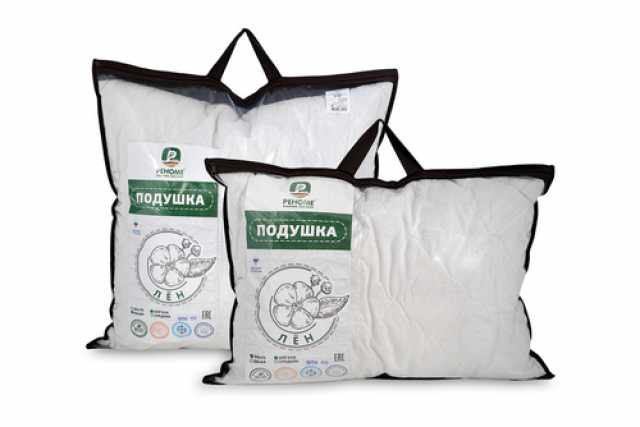 Продам: Подушка для здорового сна Лён 50х70 см