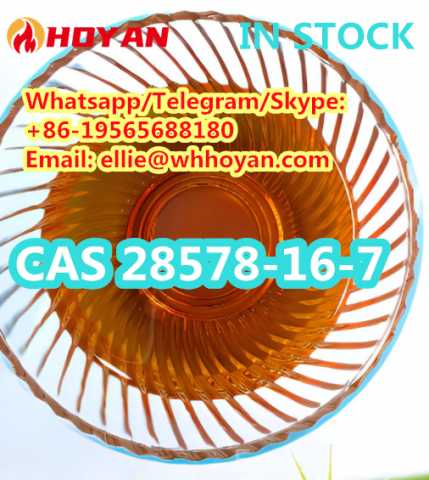 Продам: Sell Supply PMK OIL CAS-28578-16-7 PMK e