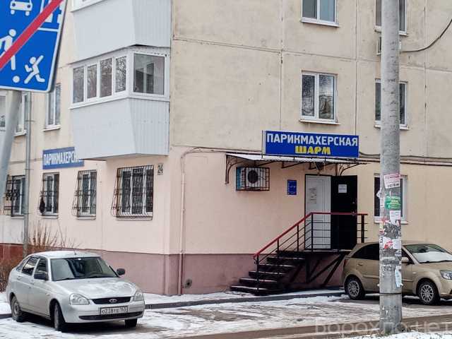 Продам: универсальное помещение на ул.Гагарина