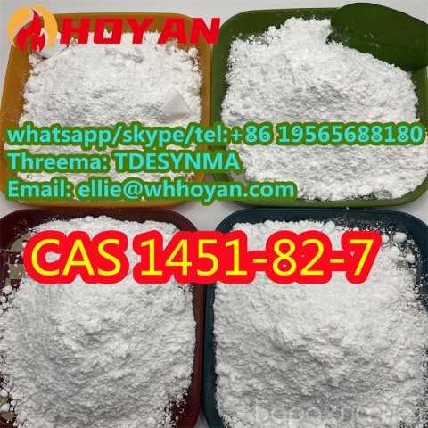 Продам: Sell CAS 1451-82-7 mt2 dextromethorphan
