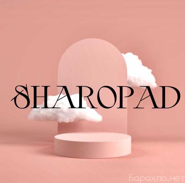 Предложение: Sharopad-воздушные шары