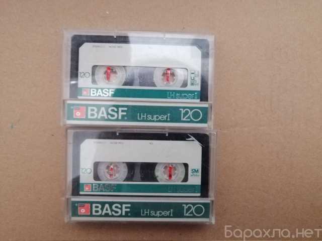 Продам: Аудиокассеты BASF 120 LH super l (German