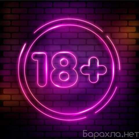 Вакансия: Выездное агентство приглашает девушек