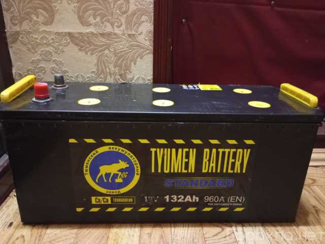 Продам: Аккумуляторная батарея Тюмень 132 Ач 6СТ