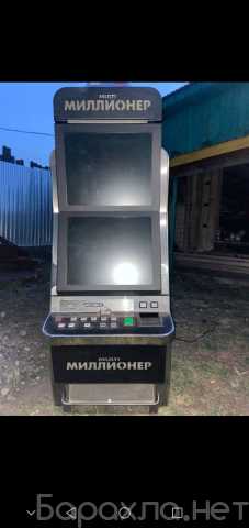 Продам: Игровой автомат "Multi Миллионер"