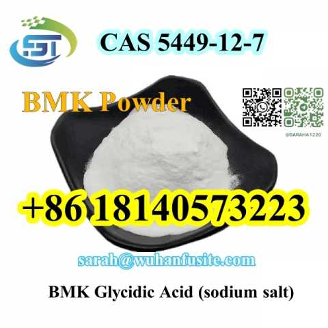 Предложение: CAS 5449-12-7 BMK Glycidic Acid (sodium