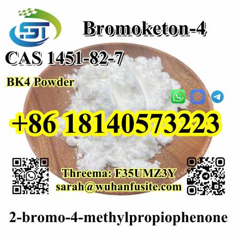 Предложение: BK4 powder CAS 1451-82-7 Bromoketon-4