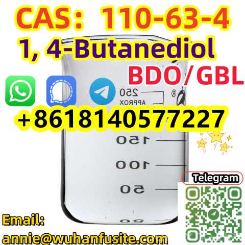 Продам: BDO Chemical 1, 4-Butanediol CAS110-63-4