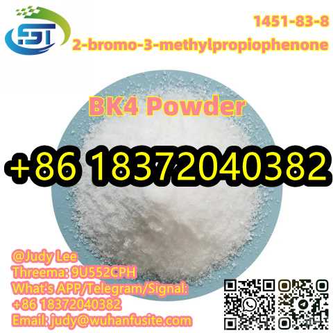 Продам: 2-bromo-3-methylpropiophenone 1451-83-8