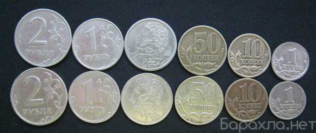 Продам: Набор монет 1999 г