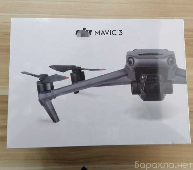 Продам: DJI Mavic 3 Quadcopter Drone Fly More