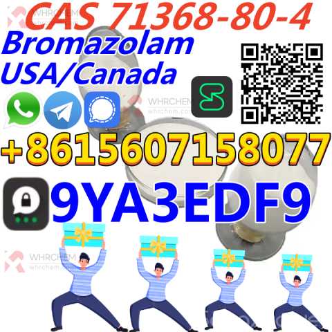 Продам: Wholesale Bromazolam CAS 71368-80-4