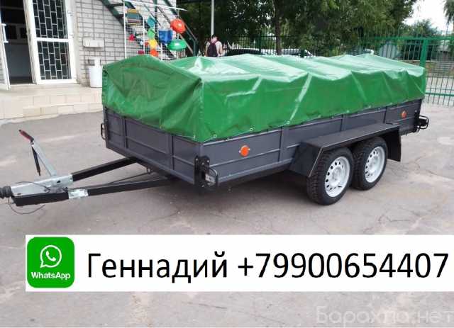 Продам: авто прицепы