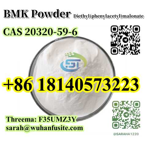Предложение: CAS 20320-59-6 BMK Powder