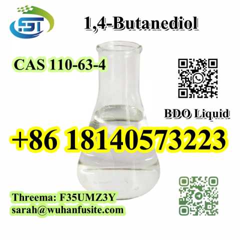 Предложение: CAS 110-63-4 BDO Liquid 1,4-Butanediol
