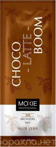 Продам: Лосьон для загара в солярии CHOCO-LATTE