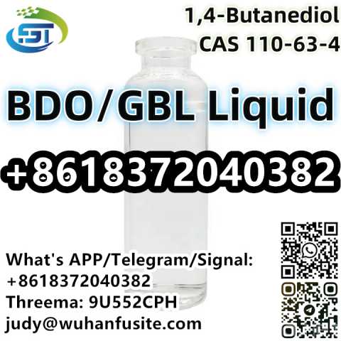 Продам: CAS 110-63-4 1,4-Butanediol BDO/GBL Liqu