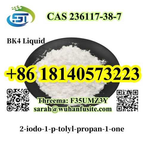 Предложение: CAS 236117-38-7 BK4 2-iodo-1-p-tolyl-pro