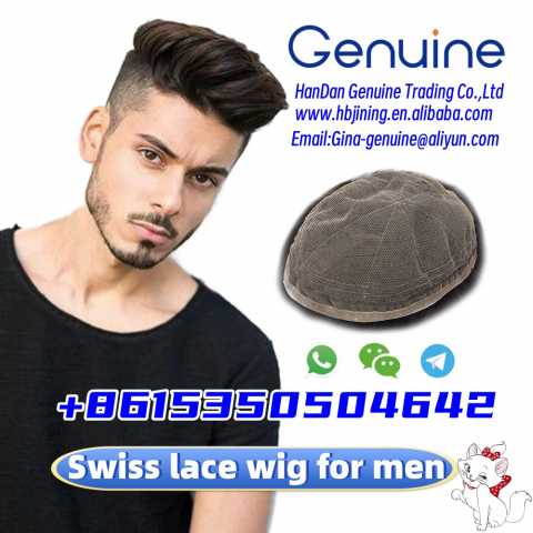 Предложение: men Afro wig whatsapp+8615350504642