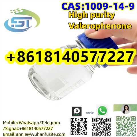 Продам: CAS 1009-14-9 Valerophenone C11H14O | Pr
