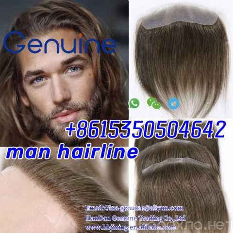 Предложение: man natur hair whatsapp+8615350504642