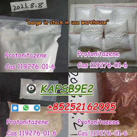 Продам: 119276-01-6 Protonitazene safet shipping