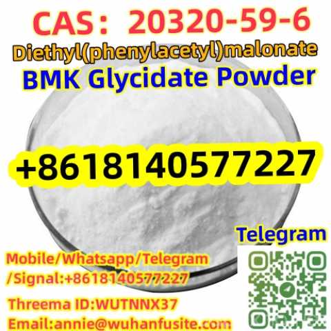 Продам: New BMK Powder CAS 20320-59-6 Organic