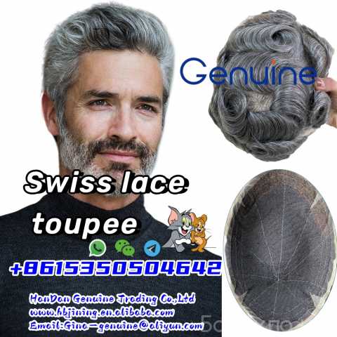 Предложение: men's toupee whatsapp+8615350504642
