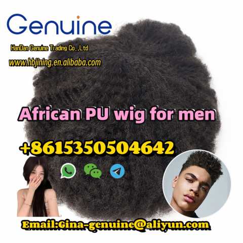 Предложение: afro toupee whatsapp+8615350504642