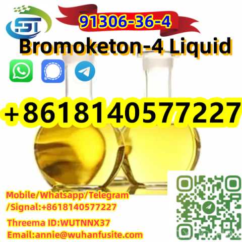 Продам: Cas.91306-36-4 Bromoketon-4 liquid facto