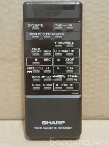 Продам: Пульт ДУ SHARP G0716GE для в/магнитофона