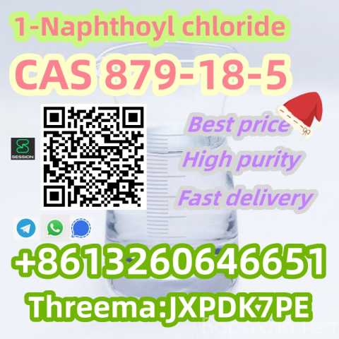 Предложение: Sell 1-Naphthoyl chloride CAS 879-18-5