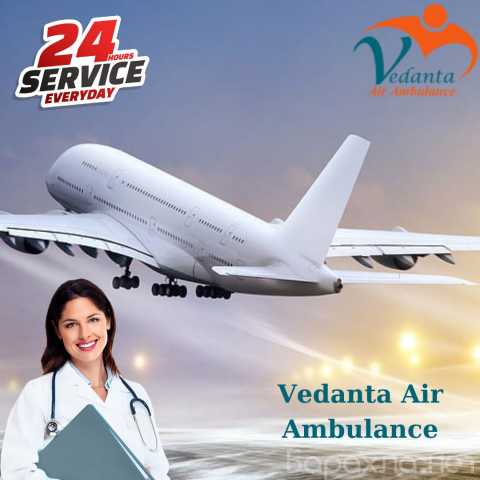 Предложение: Air Ambulance Service in Dibrugarh