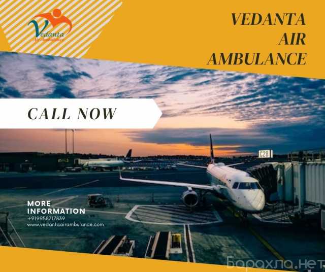 Предложение: Choose Air Ambulance Service in Silchar