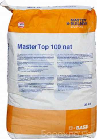 Продам: Топпинг для бетонного пола MasterTop 100