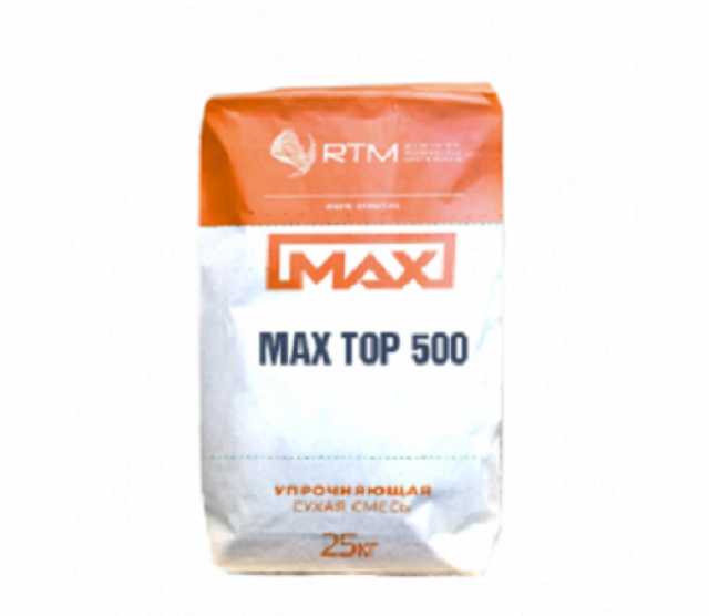Продам: Max Top 500 Упрочнитель с металл. наполн