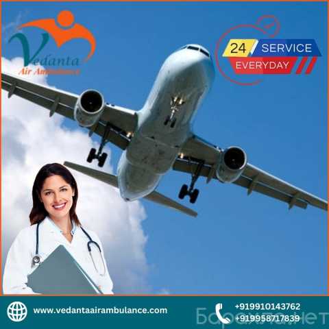 Предложение: Utilize Vedanta Air Ambulance in Kolkata
