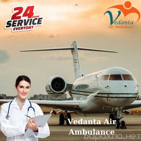 Предложение: Vedanta Air Ambulance in Varanasi