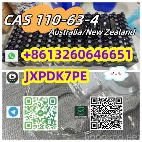 Предложение: Sell 1,4-Butanediol CAS 110-63-4