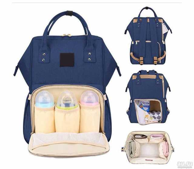 Продам: Удобный, модный сумка-рюкзак, для береме