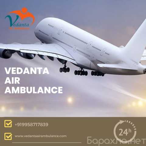 Предложение: Hire India's Best Air Ambulance Service