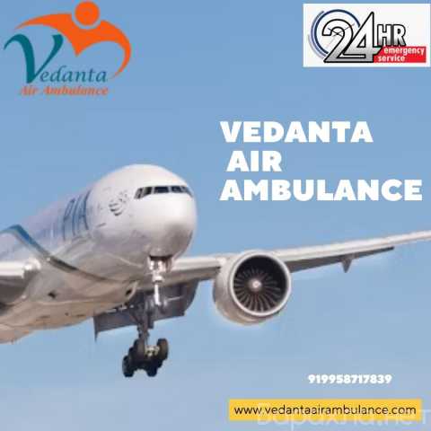 Предложение: Vedanta Air Ambulance in Allahabad