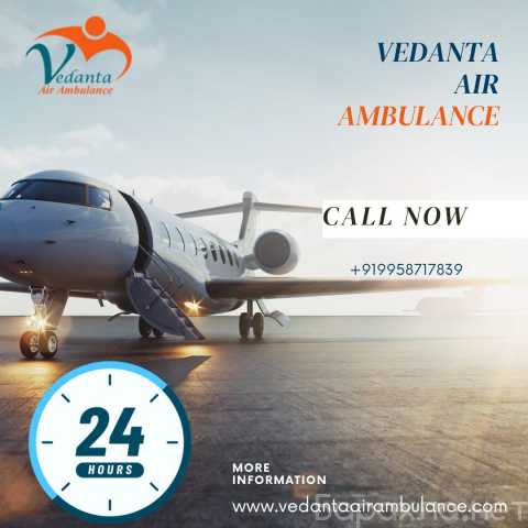 Предложение: Air Ambulance in Bhubaneswar