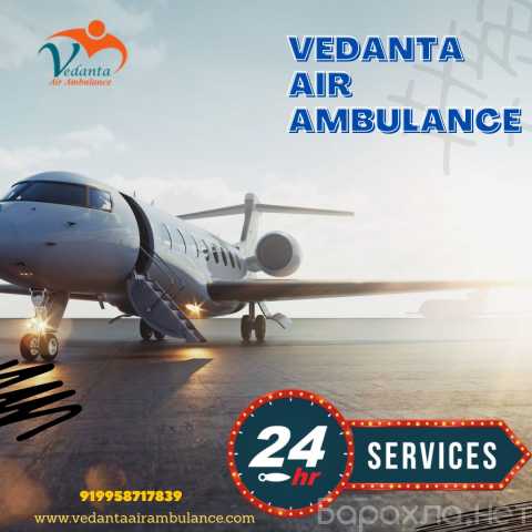 Предложение: Vedanta Air Ambulance Service in Indore