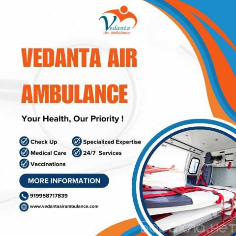Предложение: Avail Safety Purpose Air Ambulance Servi