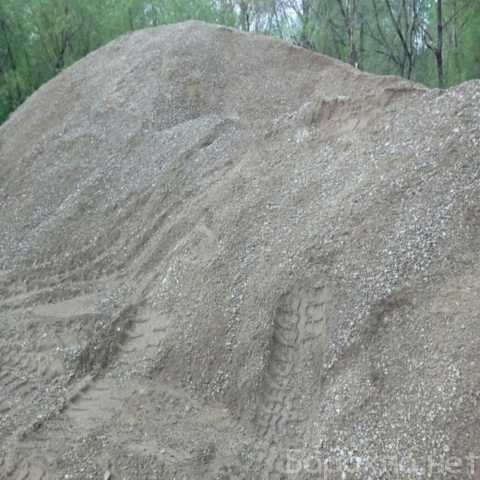Продам: Скальный грунт,песок,пескогравий