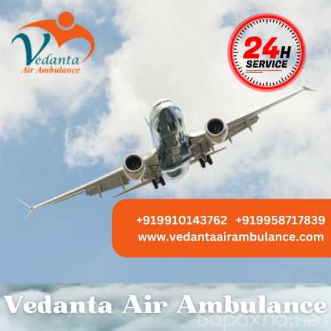 Предложение: Choose Vedanta Air Ambulance from Patna